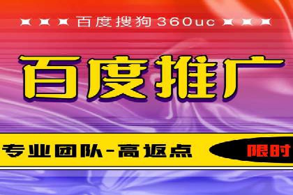 知乎信息流广告投放策略的优化与案例探讨