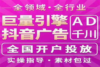 百度新闻源优化：案例解析提升品牌知名度