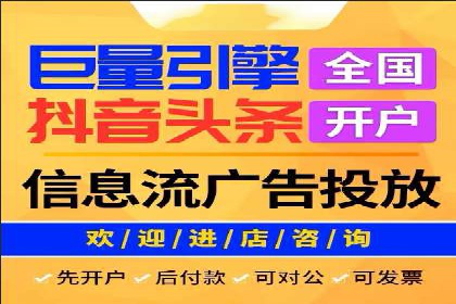 百度推广优化实战攻略